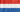 ArianaCaceres Netherlands